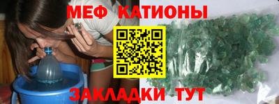 дистиллят марихуана Кингисепп