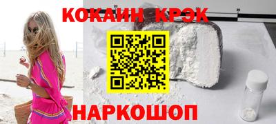 дистиллят марихуана Кингисепп