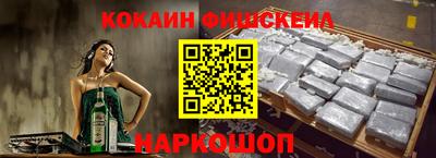 дистиллят марихуана Кингисепп