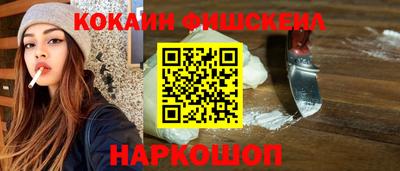 дистиллят марихуана Кингисепп