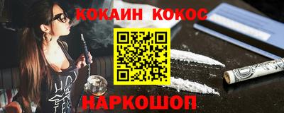 дистиллят марихуана Кингисепп
