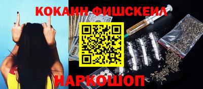 первитин Кимры