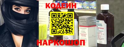 первитин Кинель