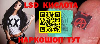 первитин Кимры