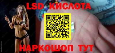 первитин Кинель