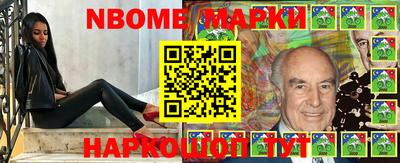первитин Кимры