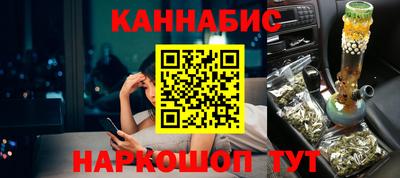 первитин Кинель