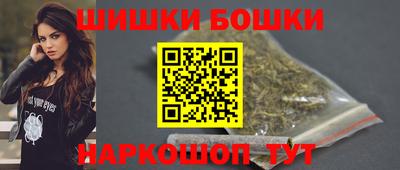 первитин Кинель