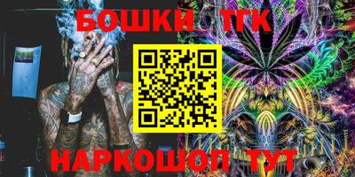 первитин Кимры