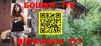 первитин Кинель