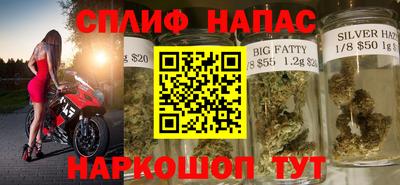 первитин Кинель