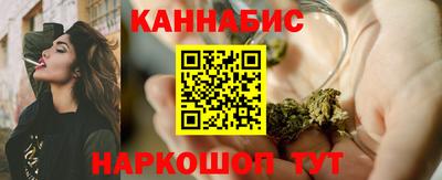 первитин Кимры