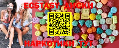 первитин Кинель