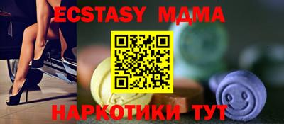 первитин Кинель