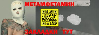 скорость mdpv Конаково