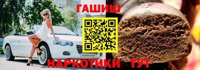 первитин Кимры