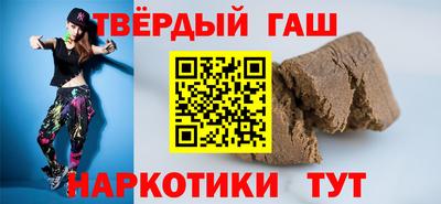 первитин Кимры