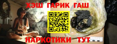 первитин Кинель