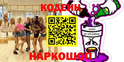 дистиллят марихуана Кингисепп