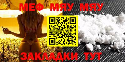 дистиллят марихуана Кингисепп