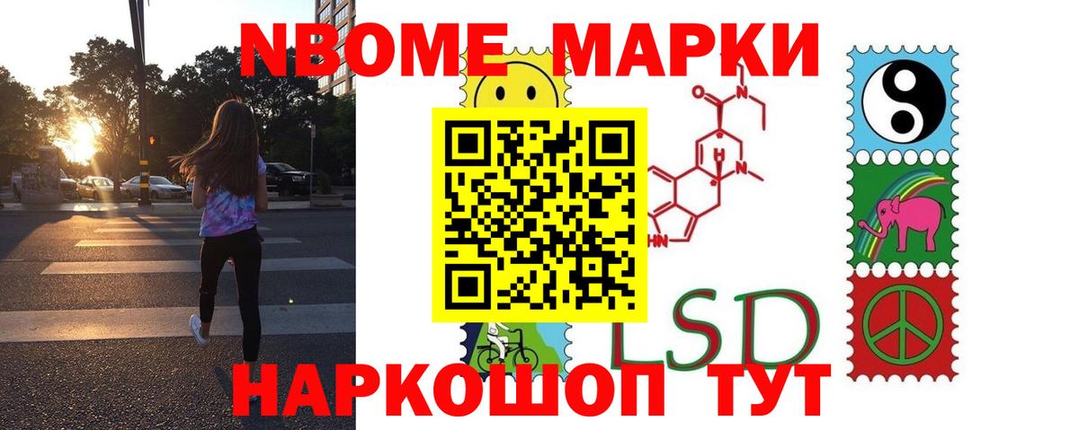 ЛСД экстази ecstasy Кострома