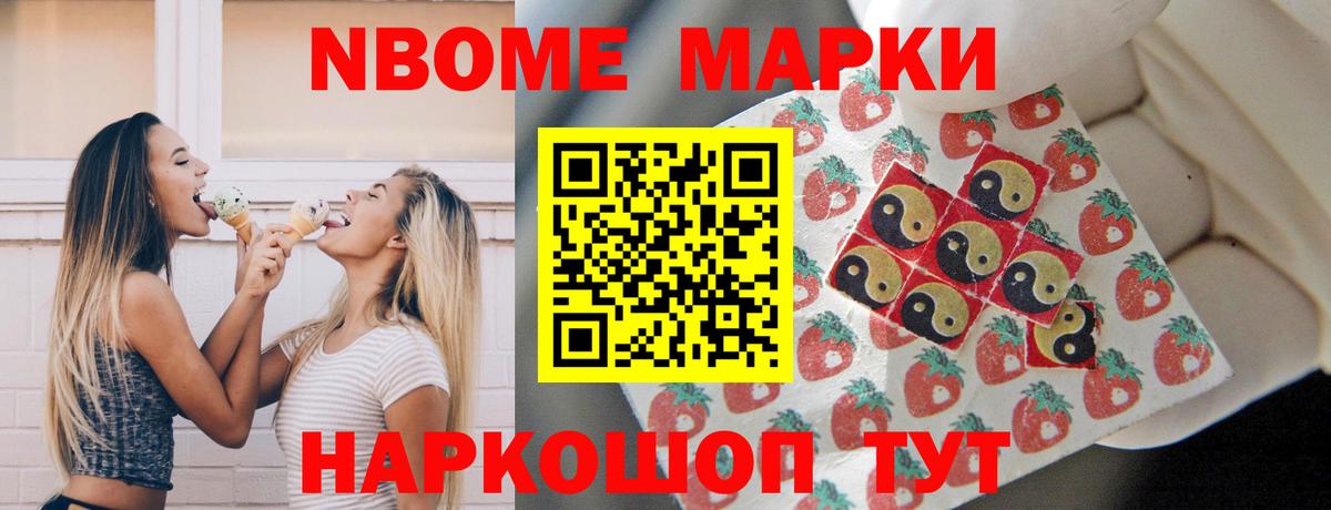 ЛСД экстази ecstasy  LSD-25 экстази  ОМГ ОМГ маркетплейс  Лсд 25 экстази ecstasy  Вход с VPN  Кострома 